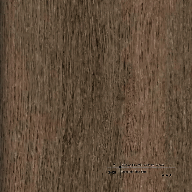 НҮҮРСЭН ГОЁЛЫН ХАВТАН S-09 (280x122x0.5см)