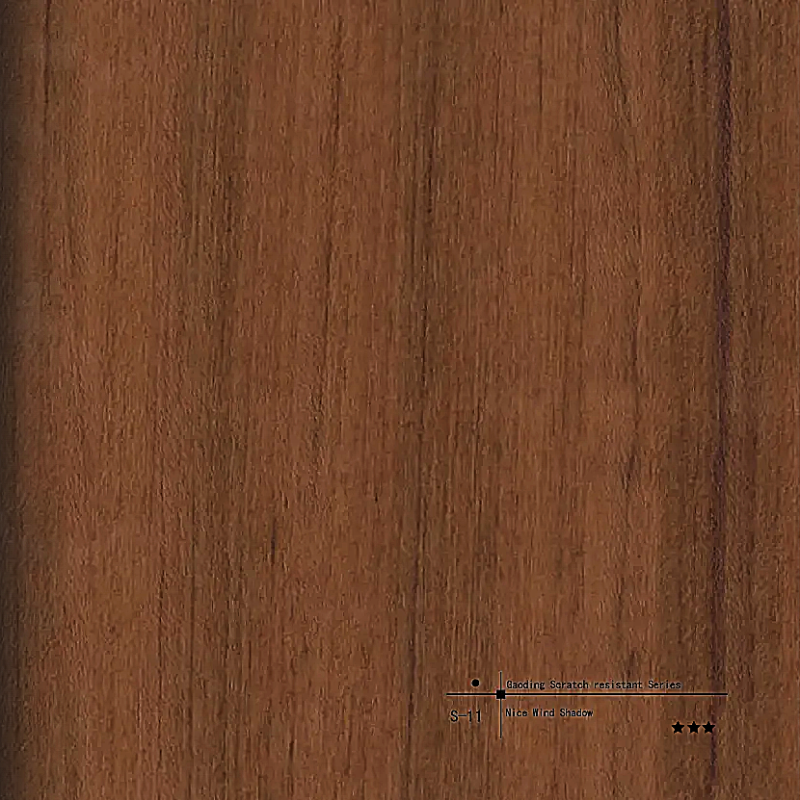 НҮҮРСЭН ГОЁЛЫН ХАВТАН S-11 (280x122x0.5см)