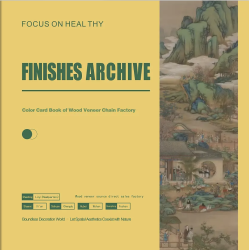 S сери FINISHES ARCHIVE