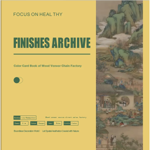 S сери FINISHES ARCHIVE